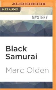 Black Samurai (Black Samurai) （MP3 UNA）