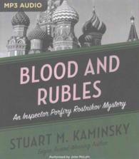 Blood and Rubles (Inspector Porfiry Rostnikov Mysteries) （MP3 UNA）