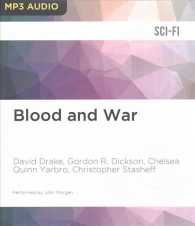 Blood and War （MP3 UNA）