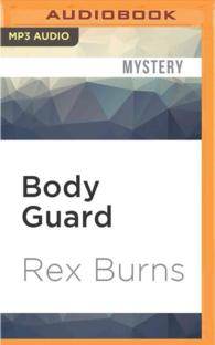 Body Guard (Devlin Kirk) （MP3 UNA）
