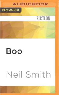 Boo （MP3 UNA）