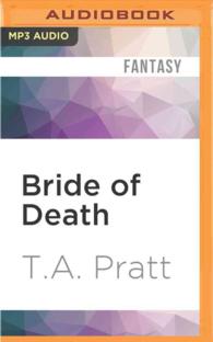 Bride of Death (Marla Mason) （MP3 UNA）