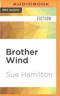 Brother Wind (Ivory Carver Trilogy) 〈2〉 （MP3 UNA）