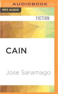 Cain （MP3 UNA）