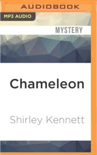 Chameleon (Pj Gray) （MP3 UNA）