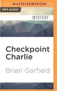 Checkpoint Charlie （MP3 UNA）