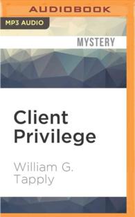 Client Privilege (Brady Coyne Mysteries) （MP3 UNA）