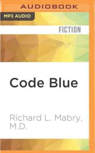 Code Blue (Prescription for Trouble) （MP3 UNA）