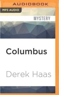 Columbus (Silver Bear) （MP3 UNA）