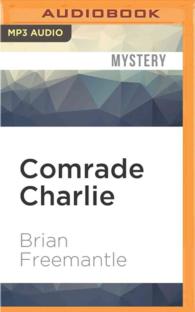 Comrade Charlie (Charlie Muffin) （MP3 UNA）