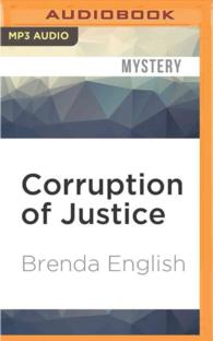 Corruption of Justice (Sutton Mcphee) （MP3 UNA）
