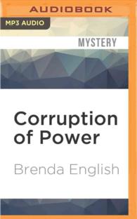 Corruption of Power (Sutton Mcphee) （MP3 UNA）