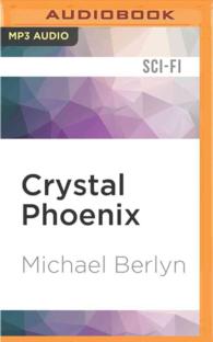 Crystal Phoenix （MP3 UNA）