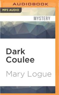 Dark Coulee (Claire Watkins) （MP3 UNA）