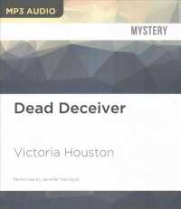 Dead Deceiver （MP3 UNA）
