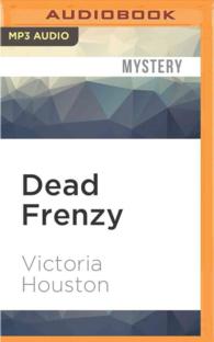 Dead Frenzy (Loon Lake Mystery) （MP3 UNA）