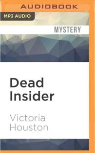 Dead Insider (Loon Lake Mystery) （MP3 UNA）
