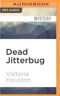 Dead Jitterbug (Loon Lake Mystery) （MP3 UNA）