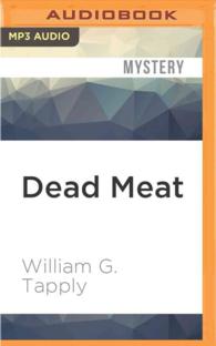 Dead Meat (Brady Coyne Mysteries) （MP3 UNA）