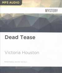 Dead Tease （MP3 UNA）
