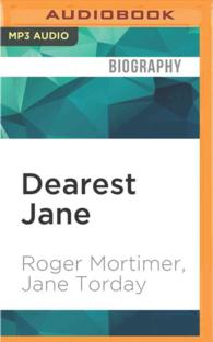 Dearest Jane （MP3 UNA）