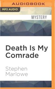 Death Is My Comrade (Chester Drum) （MP3 UNA）
