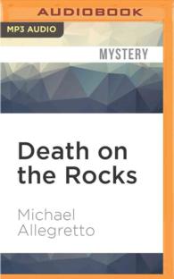 Death on the Rocks (Jacob Lomax) （MP3 UNA）