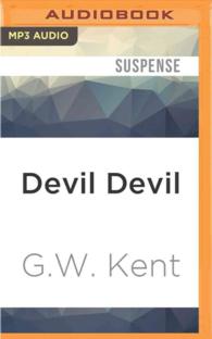 Devil Devil （MP3 UNA）