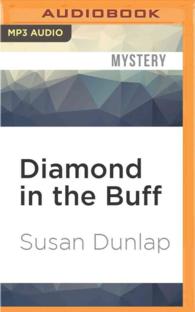 Diamond in the Buff (Jill Smith Mystery) （MP3 UNA）