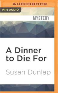 A Dinner to Die for (Jill Smith Mystery) （MP3 UNA）