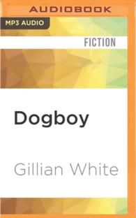 Dogboy （MP3 UNA）