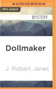 Dollmaker (St-cyr and Kohler) （MP3 UNA）