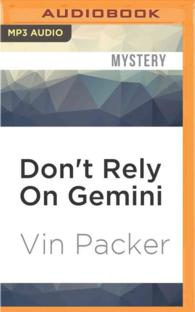 Don't Rely on Gemini （MP3 UNA）