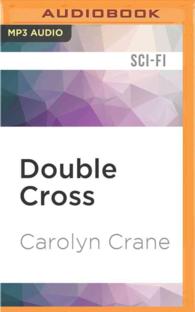 Double Cross (Disillusionists) （MP3 UNA）