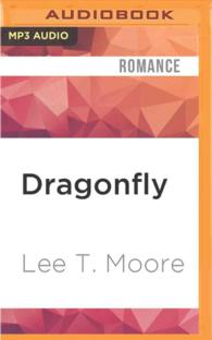 Dragonfly (Dragonfly) （MP3 UNA）