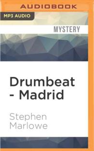 Drumbeat - Madrid (Chester Drum) （MP3 UNA）