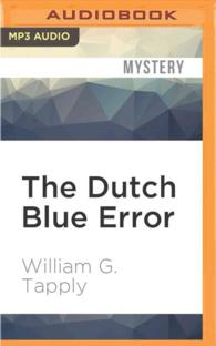 The Dutch Blue Error (Brady Coyne Mysteries) （MP3 UNA）