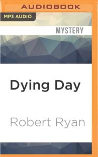 Dying Day （MP3 UNA）