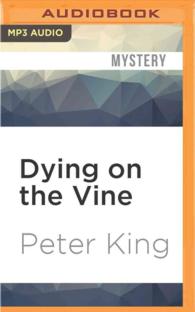 Dying on the Vine (Gourmet Detective) （MP3 UNA）