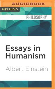 Essays in Humanism （MP3 UNA）