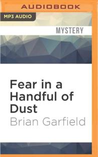 Fear in a Handful of Dust （MP3 UNA）