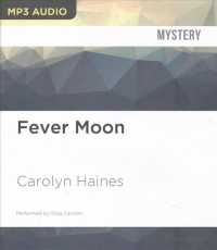 Fever Moon （MP3 UNA）