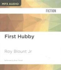 First Hubby （MP3 UNA）