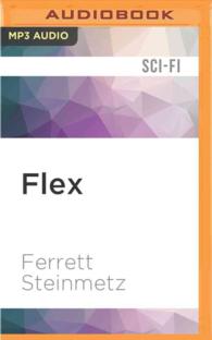 Flex (Mancer) （MP3 UNA）