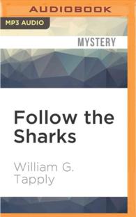 Follow the Sharks (Brady Coyne Mysteries) （MP3 UNA）