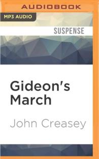 Gideon's March (Gideon of Scotland Yard) （MP3 UNA）