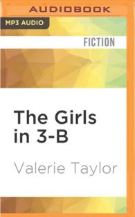 The Girls in 3-B （MP3 UNA）