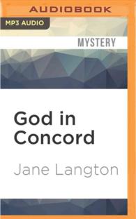 God in Concord (Homer Kelly) （MP3 UNA）