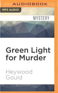 Green Light for Murder （MP3 UNA）