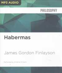 Habermas （MP3 UNA）